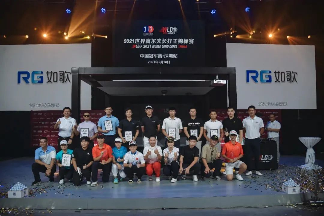 2021世界長(zhǎng)打王中國(guó)總決賽即將開(kāi)打！如歌模擬器助力競(jìng)賽環(huán)境全新升級(jí)
