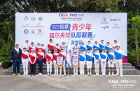 隊際聯賽深圳站首日，星道隊、棕櫚泉隊雙雙獲勝