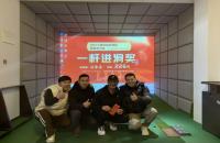 5w人次完賽，室內(nèi)高爾夫排位賽程過半丨賀歲杯越打越“有料”，快來沖擊HIO獎金吧！