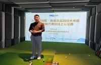 開啟教練員晉級之路，3月站報名工作正式啟動！