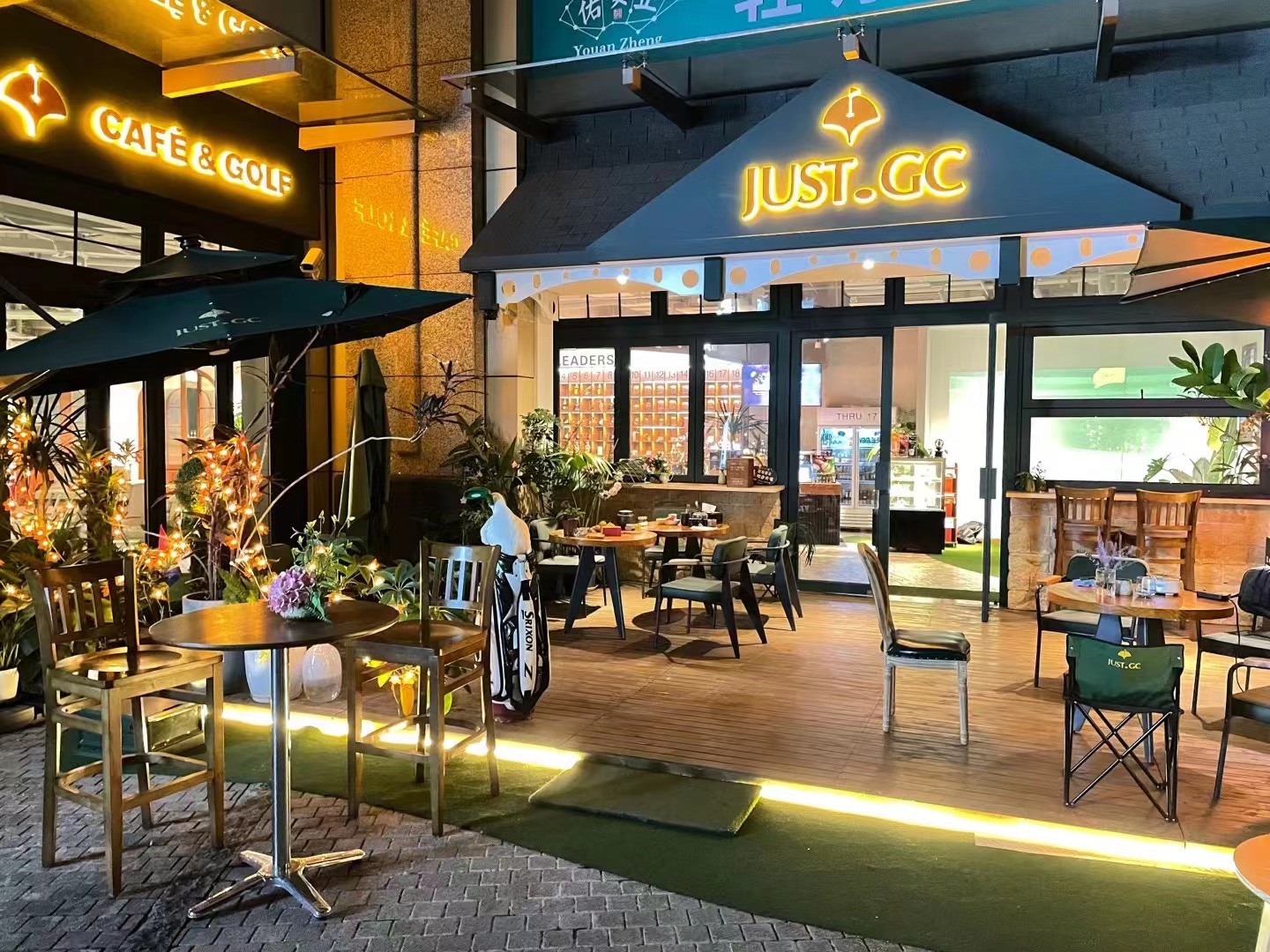 上海JUST高爾夫?qū)W院