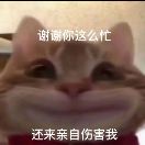 暈*****