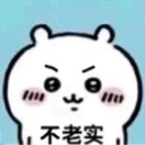 萌萌