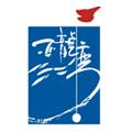 三亞亞龍灣