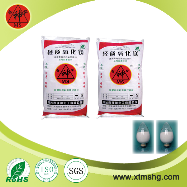 <a href='http://www.chentie.cn' class='keys' title='點擊查看關(guān)于氧化鎂的相關(guān)信息' target='_blank'>氧化鎂</a>