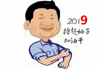 <a href='http://www.chentie.cn' class='keys' title='點擊查看關(guān)于氧化鎂的相關(guān)信息' target='_blank'>氧化鎂</a>