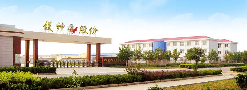 <a href='http://www.chentie.cn' class='keys' title='點擊查看關于氧化鎂的相關信息' target='_blank'>氧化鎂</a>