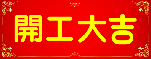 氧化鎂