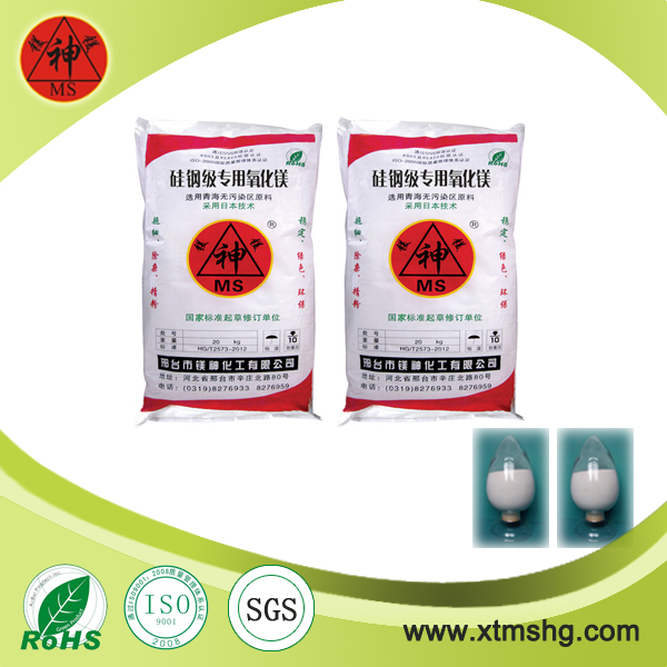 <a href='http://www.chentie.cn' class='keys' title='點擊查看關于氧化鎂的相關信息' target='_blank'>氧化鎂</a>