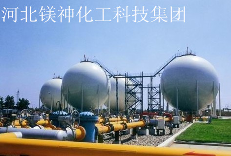 氧化鎂