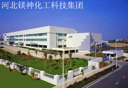 氧化鎂
