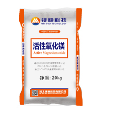<a href='http://www.chentie.cn' class='keys' title='點擊查看關(guān)于氧化鎂的相關(guān)信息' target='_blank'>氧化鎂</a>