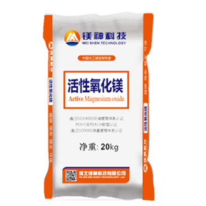 <a href='http://www.chentie.cn' class='keys' title='點擊查看關于氧化鎂的相關信息' target='_blank'>氧化鎂</a>