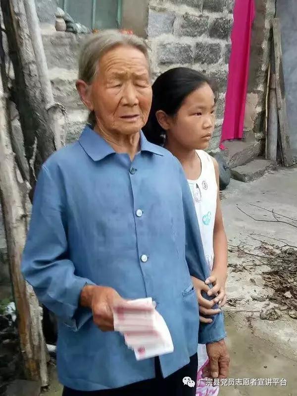氧化鎂