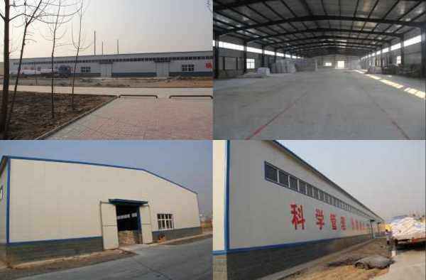 <a href='http://www.chentie.cn' class='keys' title='點擊查看關于氧化鎂的相關信息' target='_blank'>氧化鎂</a>生產廠家