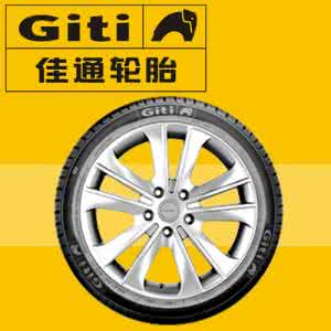 <a href='http://www.chentie.cn' class='keys' title='點擊查看關于氧化鎂的相關信息' target='_blank'>氧化鎂</a>