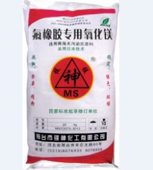 氧化鎂