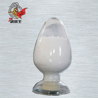 氧化鎂