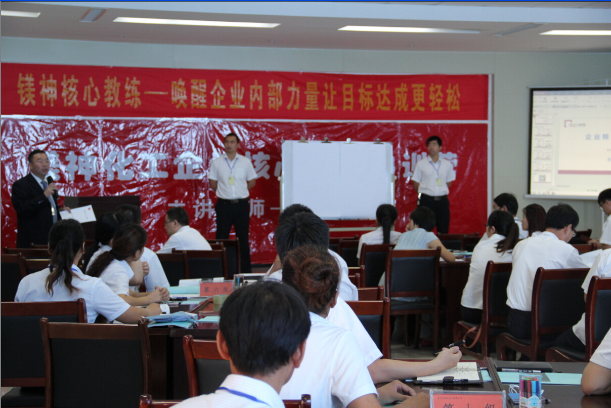 <a href='http://www.chentie.cn' class='keys' title='點(diǎn)擊查看關(guān)于氧化鎂的相關(guān)信息' target='_blank'>氧化鎂</a>