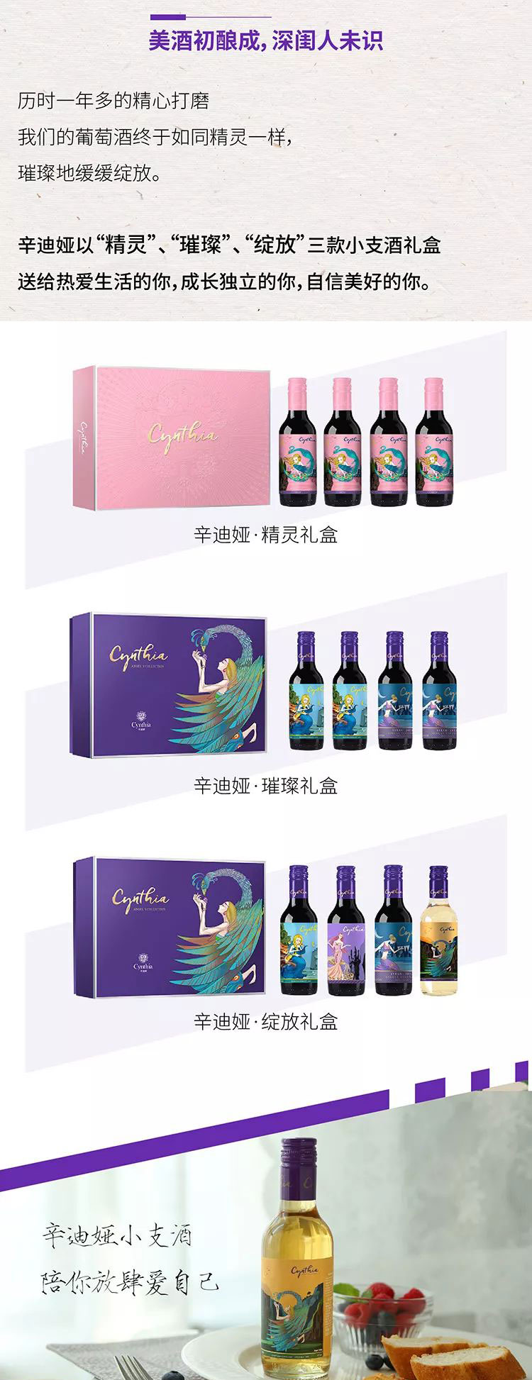見證成長，分享雀躍.jpg