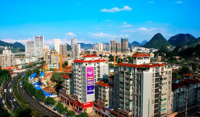 貴州一座地級市,下轄一區、一縣、一市、一特區