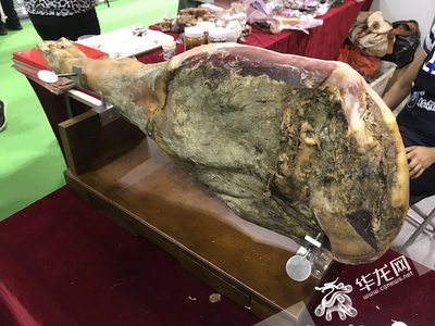 六盤水?dāng)y250余種特色產(chǎn)品來渝 刺梨、獼猴桃成&ldquo;人氣王&rdquo;