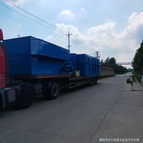 解析關于醫(yī)院污水處理的技術工藝流程及工藝選擇