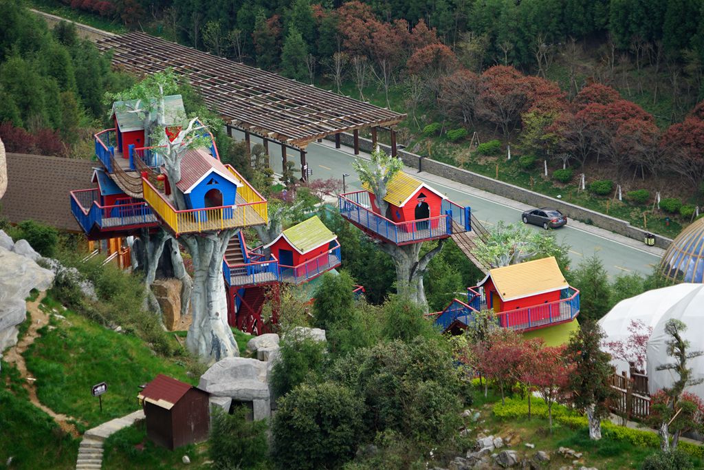 貴州省六盤水市梅花山
