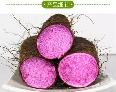 作為六盤水人,您知道這些&rdquo;六盤水特產(chǎn)&ldquo;嗎?