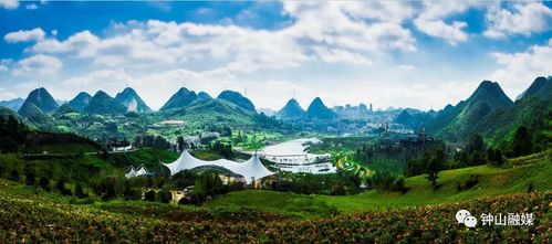 中國涼都,魅力鐘山 貴州省六盤水市鐘山區(qū)紡織產(chǎn)業(yè)的投資機(jī)遇與機(jī)會