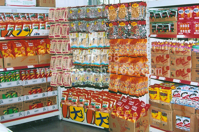 和泰休閑食品休閑食品加盟連鎖火爆招商中-全球加盟網(wǎng)JiaMeng.com