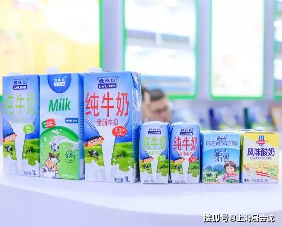 2020年中國國際乳制品及奶制品展會(huì) 匯聚世界各國展團(tuán),甄選全球優(yōu)質(zhì)乳制品