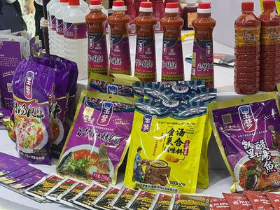 【消博會(huì)上的"貴州好物"】貴州這家企業(yè)酸湯產(chǎn)品一年賣出5萬噸