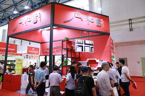 2019年北京餐飲供應產業(yè)博覽會 最新資訊