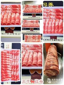 牛金錢腱的市場概況 價格、品牌與貿易分析