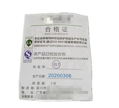 自主權(quán)與專業(yè)性 從中譯“AUTRE”看法特種勞動(dòng)防護(hù)用品銷售韌性演進(jìn)